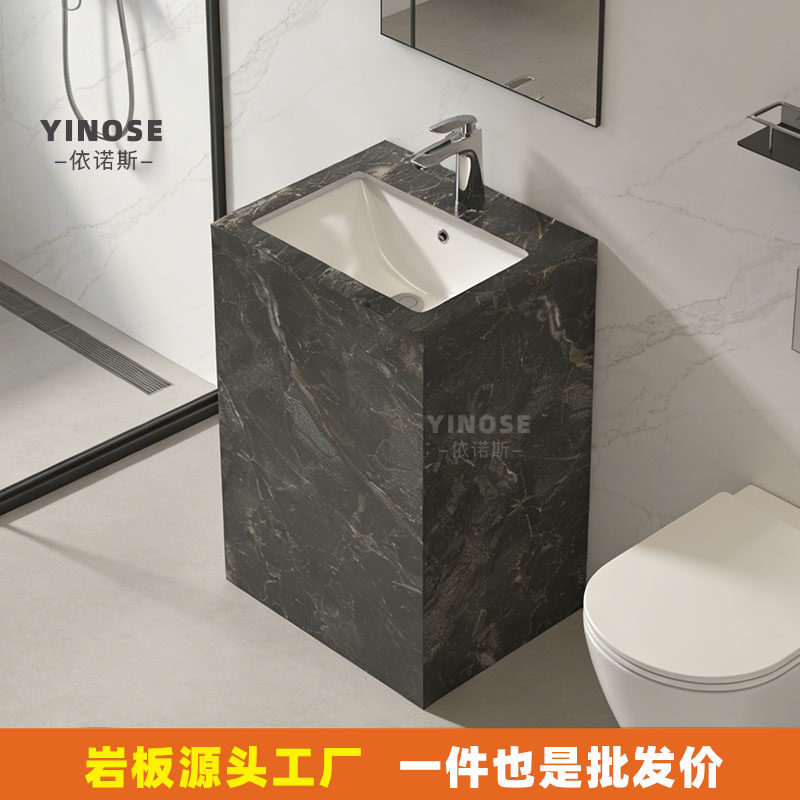 意式岩板立柱盆无缝衔接陶瓷盆落地洗脸盆卫生间阳台户外洗手盆,家装主材,立柱盆,淘宝优惠券,粉丝福利购,淘宝优惠卷