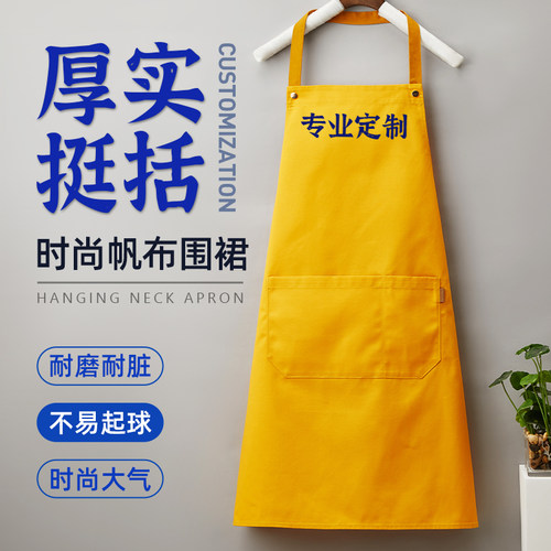 时尚耐脏耐用围巾定制免费印f018