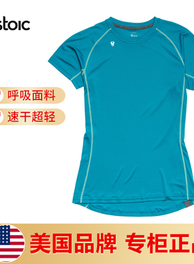 STOIC斯多葛Breathe 90 女超薄柔软速干排汗短袖T恤美国产SIC000A