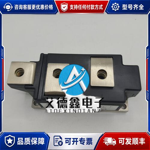 议价TT500N14KOF TT570N16KOF TD500N可维修