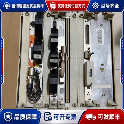 议价840C可维修