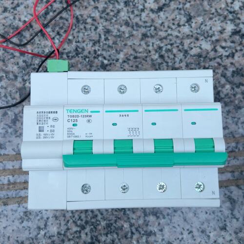 议价天正TENGEN TGB2DW光伏专用费控断路器4P C1可维修