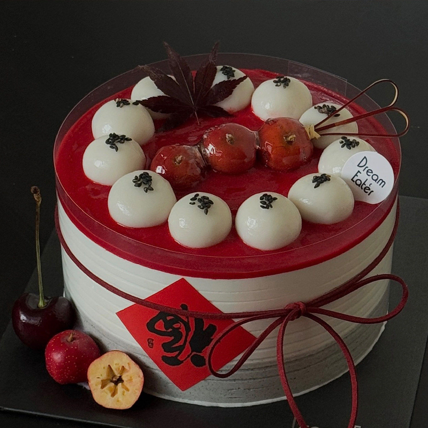 2026新年元宵佳节汤圆山楂糖葫芦蛋糕装饰除夕夜福字贴纸DIY丝带,节庆用品/礼品,蛋糕/烘焙装饰用品,淘宝优惠券,粉丝福利购,淘宝优惠卷