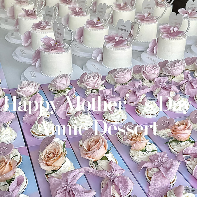 2025母亲节蝴蝶兰蛋糕装饰纸杯合集妈妈节爱心卡鲜花diy泡泡丝带,节庆用品/礼品,蛋糕/烘焙装饰用品,淘宝优惠券,粉丝福利购,淘宝优惠卷