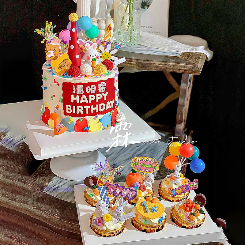 网红女孩满月周岁兔宝宝蛋糕纸杯组合胡萝卜小兔子生日甜品台插件