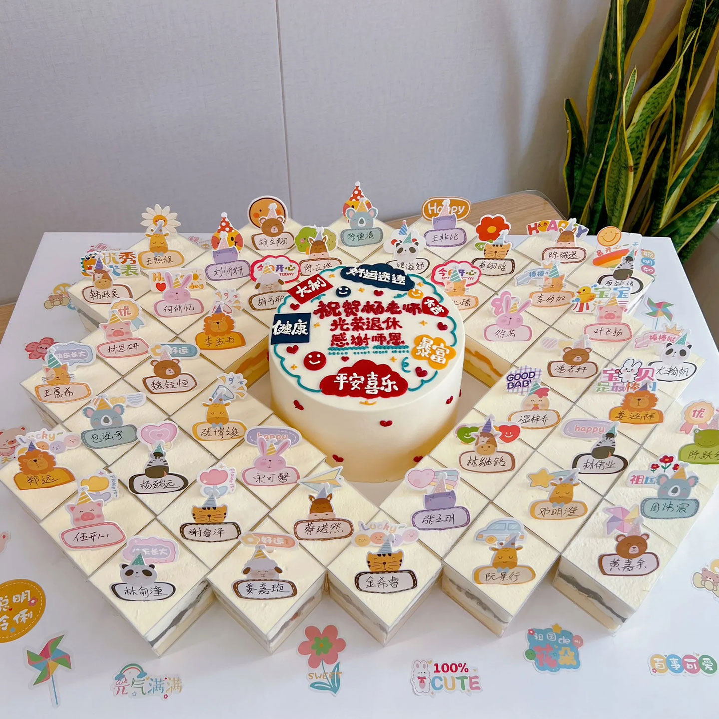 六一儿童节可爱卡通慕斯杯蛋糕装饰幼儿园毕业季可写字插件插牌,节庆用品/礼品,蛋糕/烘焙装饰用品,淘宝优惠券,粉丝福利购,淘宝优惠卷