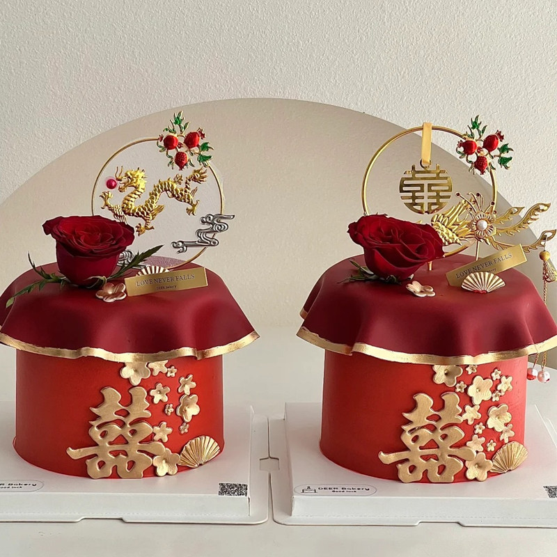 国风中式结婚订婚宴红色甜品龙凤蛋糕装饰婚礼凤凰铁艺插件摆件,节庆用品/礼品,蛋糕/烘焙装饰用品,淘宝优惠券,粉丝福利购,淘宝优惠卷