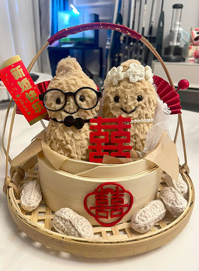 毛绒jerrycat结婚订婚烘焙装饰