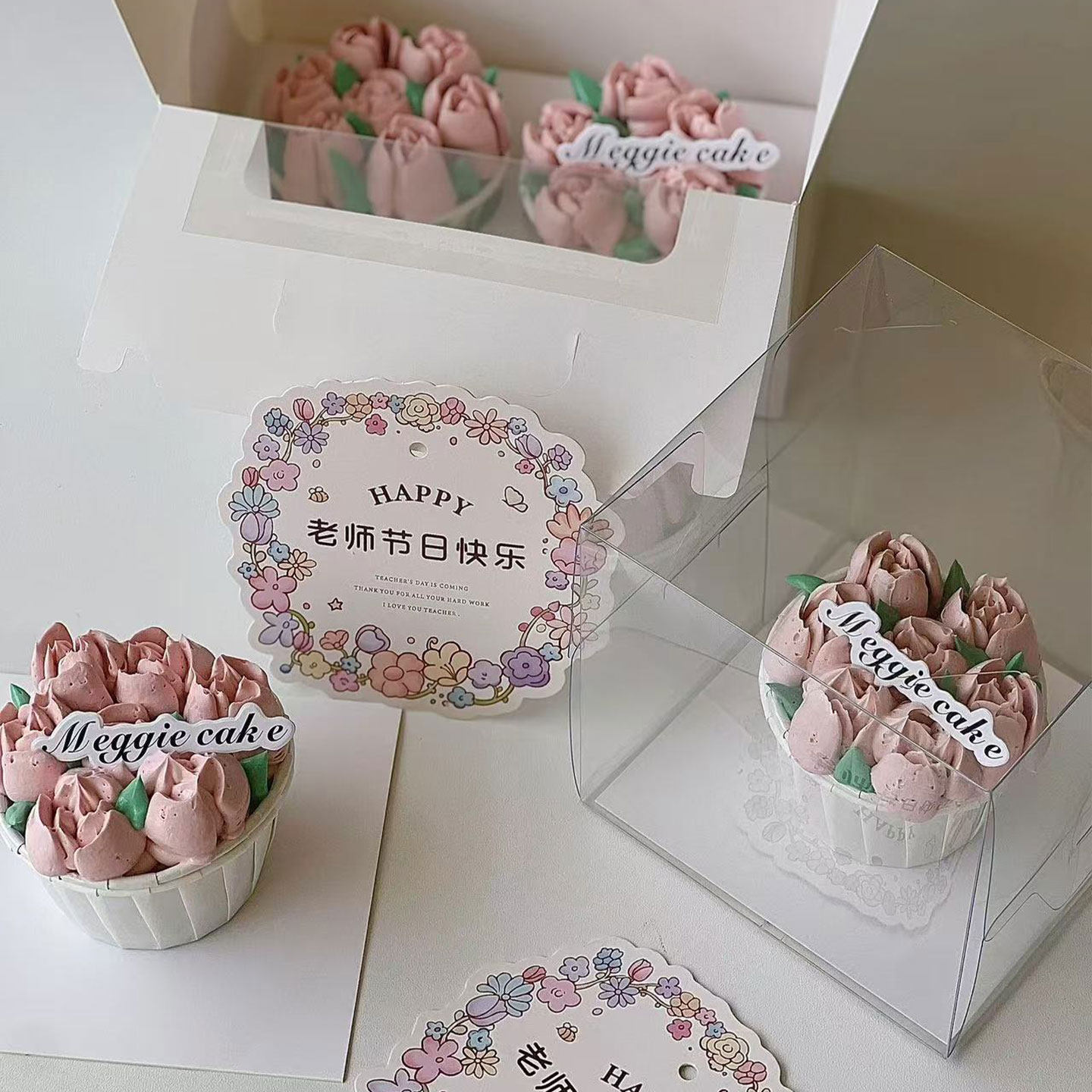 爆款教师节纸杯郁金香蛋糕装饰老师节日快乐插牌半透明蛋糕包装盒,节庆用品/礼品,蛋糕/烘焙装饰用品,淘宝优惠券,粉丝福利购,淘宝优惠卷
