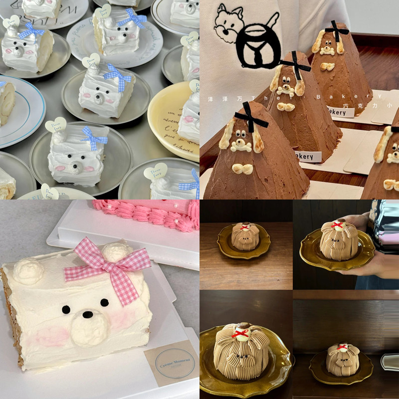 韩系ins风格纹蝴蝶结丝带生日蛋糕装饰芭蕾风小奶狗芭蕾风小仙女,节庆用品/礼品,蛋糕/烘焙装饰用品,淘宝优惠券,粉丝福利购,淘宝优惠卷