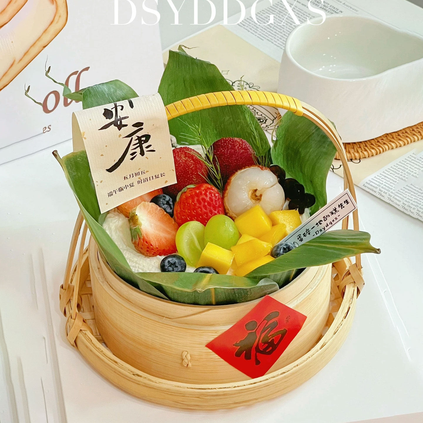 端午节中式蒸笼粽子蛋糕装饰高粽叶手提篮配件端午安康插件,节庆用品/礼品,蛋糕/烘焙装饰用品,淘宝优惠券,粉丝福利购,淘宝优惠卷