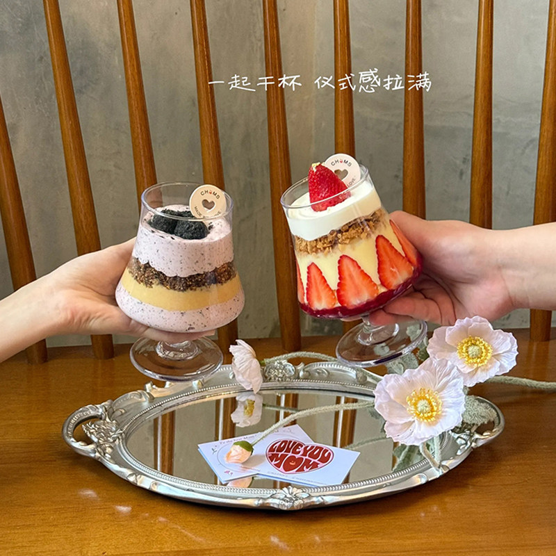 网红母亲节酒杯蛋糕装饰摆件奶油白兰地杯妈妈节手提袋伴手礼离去,节庆用品/礼品,蛋糕/烘焙装饰用品,淘宝优惠券,粉丝福利购,淘宝优惠卷