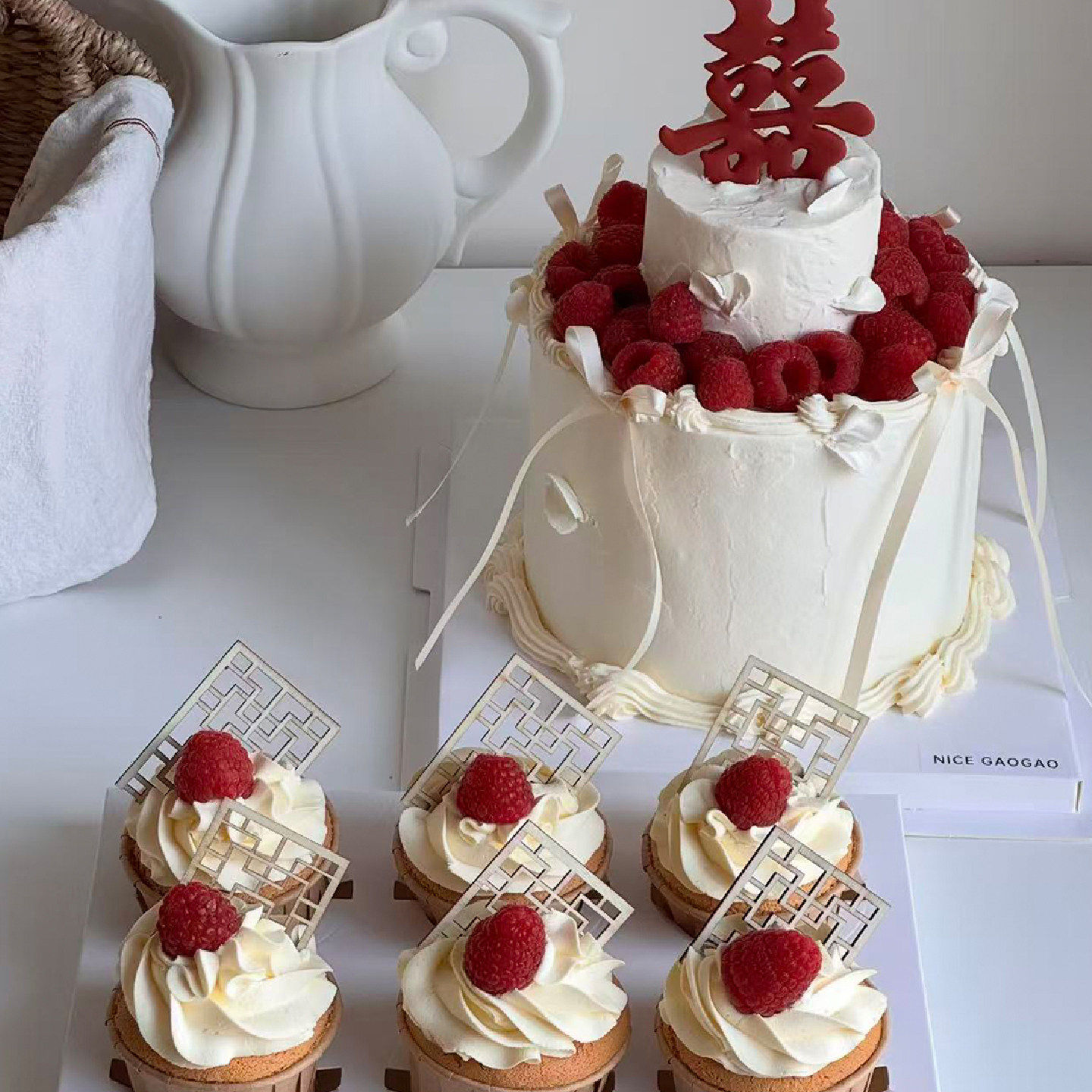简约风小众订婚宴结婚树莓蛋糕装饰纸杯甜品台DIY蝴蝶结屏风插件,节庆用品/礼品,蛋糕/烘焙装饰用品,淘宝优惠券,粉丝福利购,淘宝优惠卷