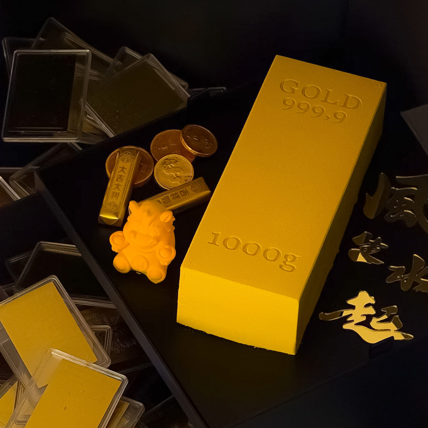 网红风生水起金条金砖蛋糕装饰模具男士姐妹祝福语金币巧克力装扮,节庆用品/礼品,蛋糕/烘焙装饰用品,淘宝优惠券,粉丝福利购,淘宝优惠卷