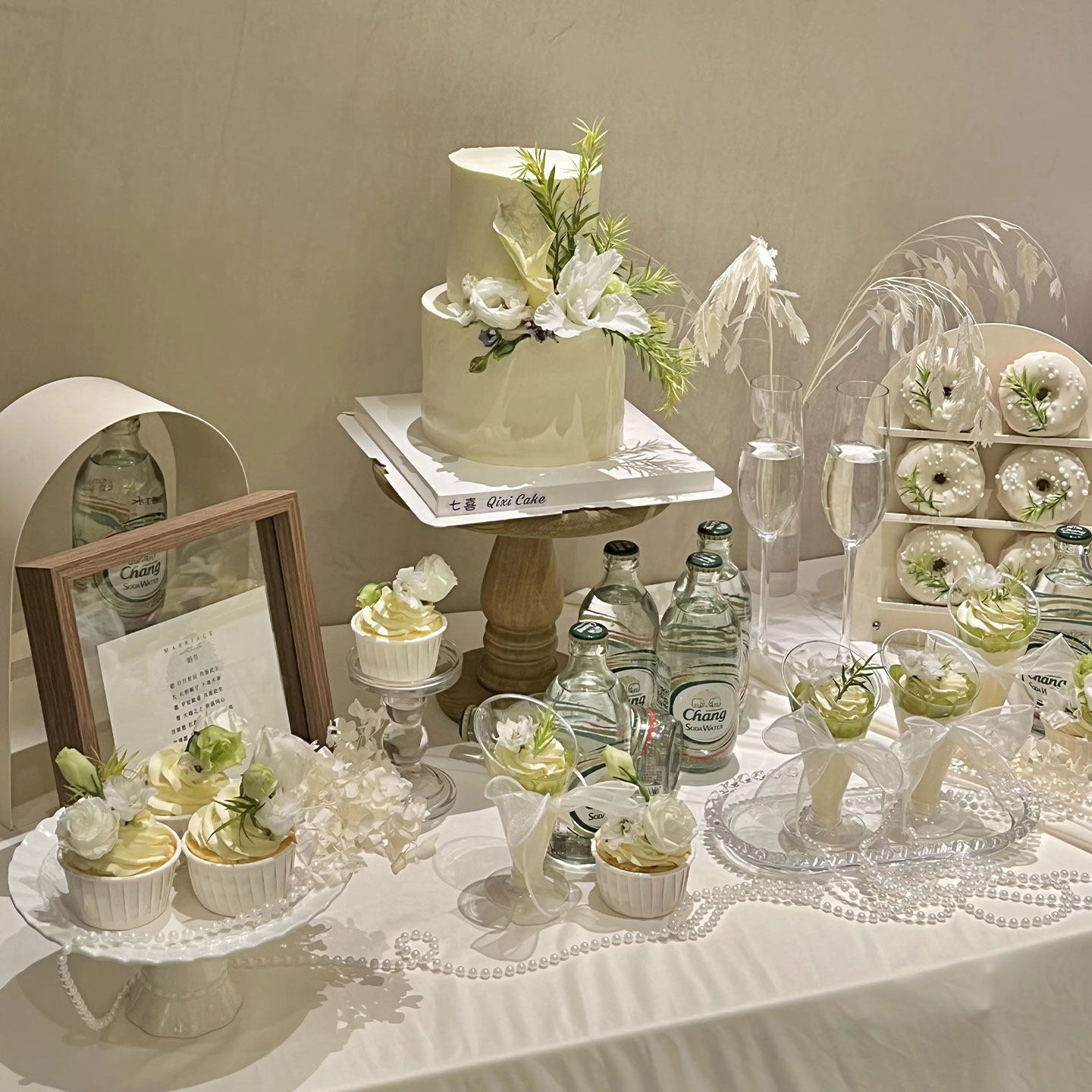 纯白氛围感订婚结婚宴甜品台蛋糕装饰仿真花摆件纸杯珍珠链配件,节庆用品/礼品,蛋糕/烘焙装饰用品,淘宝优惠券,粉丝福利购,淘宝优惠卷