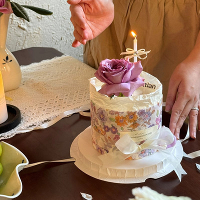 520女神节紫色碎花围边蛋糕装饰