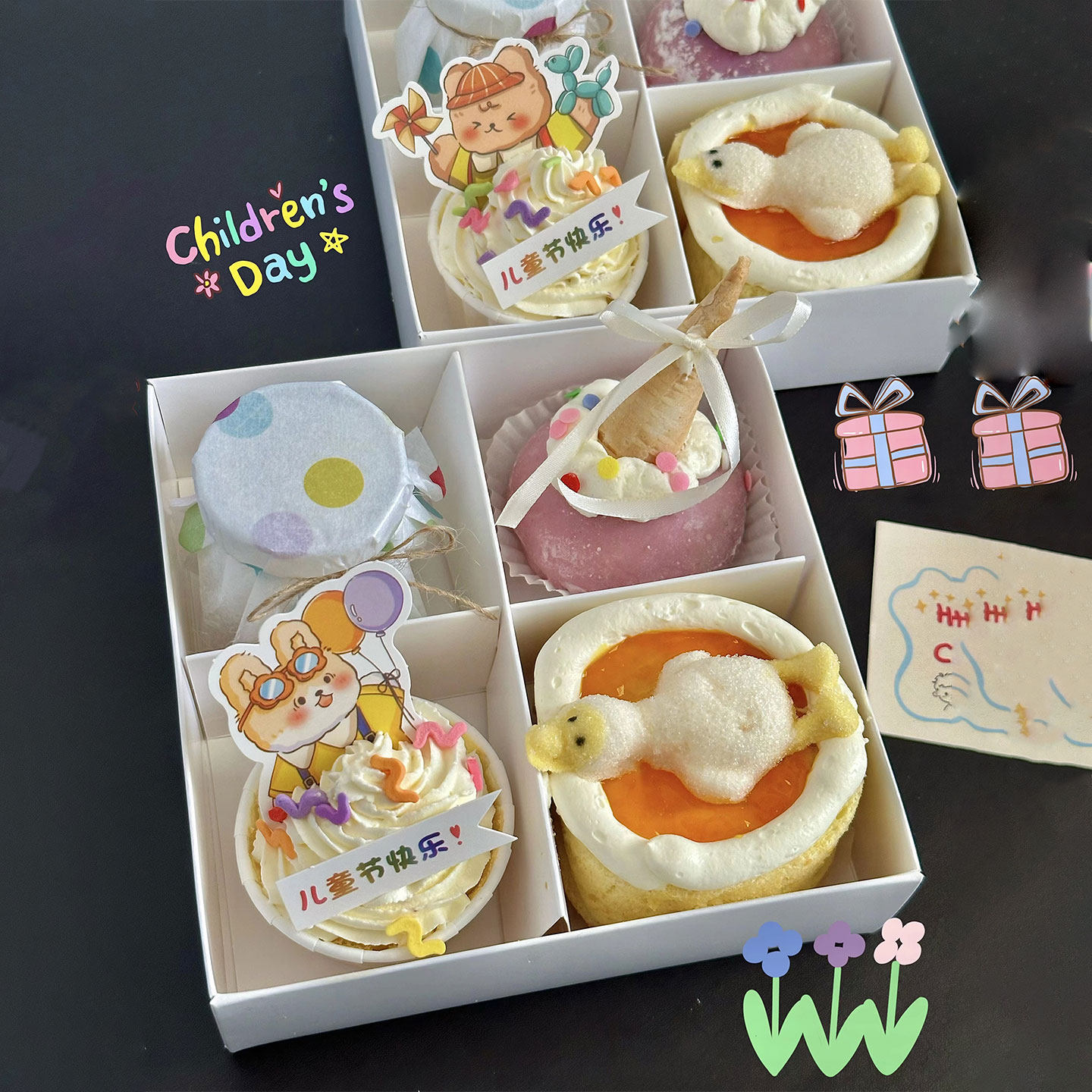 卡通六一儿童节四格分装蛋糕装饰可爱波点丝带鸭鸭棉花糖插件,节庆用品/礼品,蛋糕/烘焙装饰用品,淘宝优惠券,粉丝福利购,淘宝优惠卷