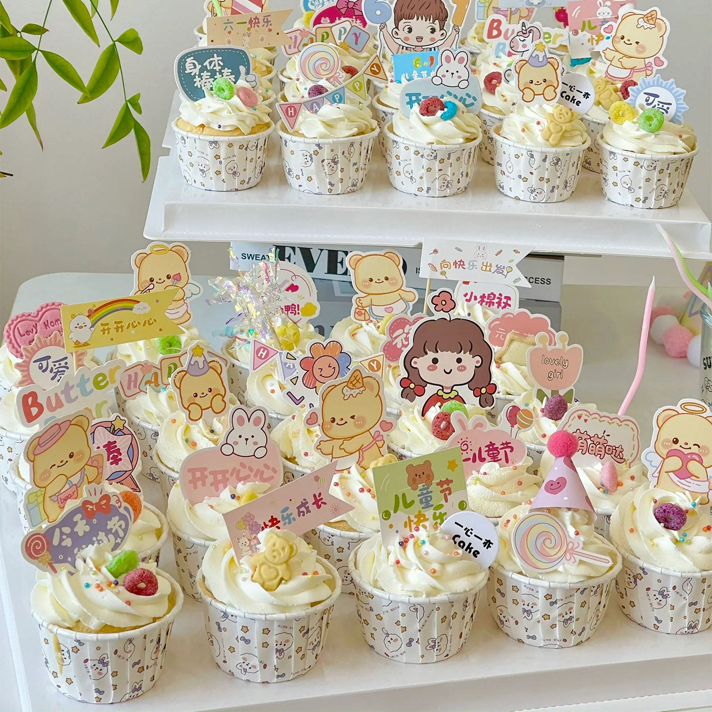 卡通六一儿童节DIY插旗纸杯蛋糕装饰黄油小熊迷你帽花朵插件,节庆用品/礼品,蛋糕/烘焙装饰用品,淘宝优惠券,粉丝福利购,淘宝优惠卷