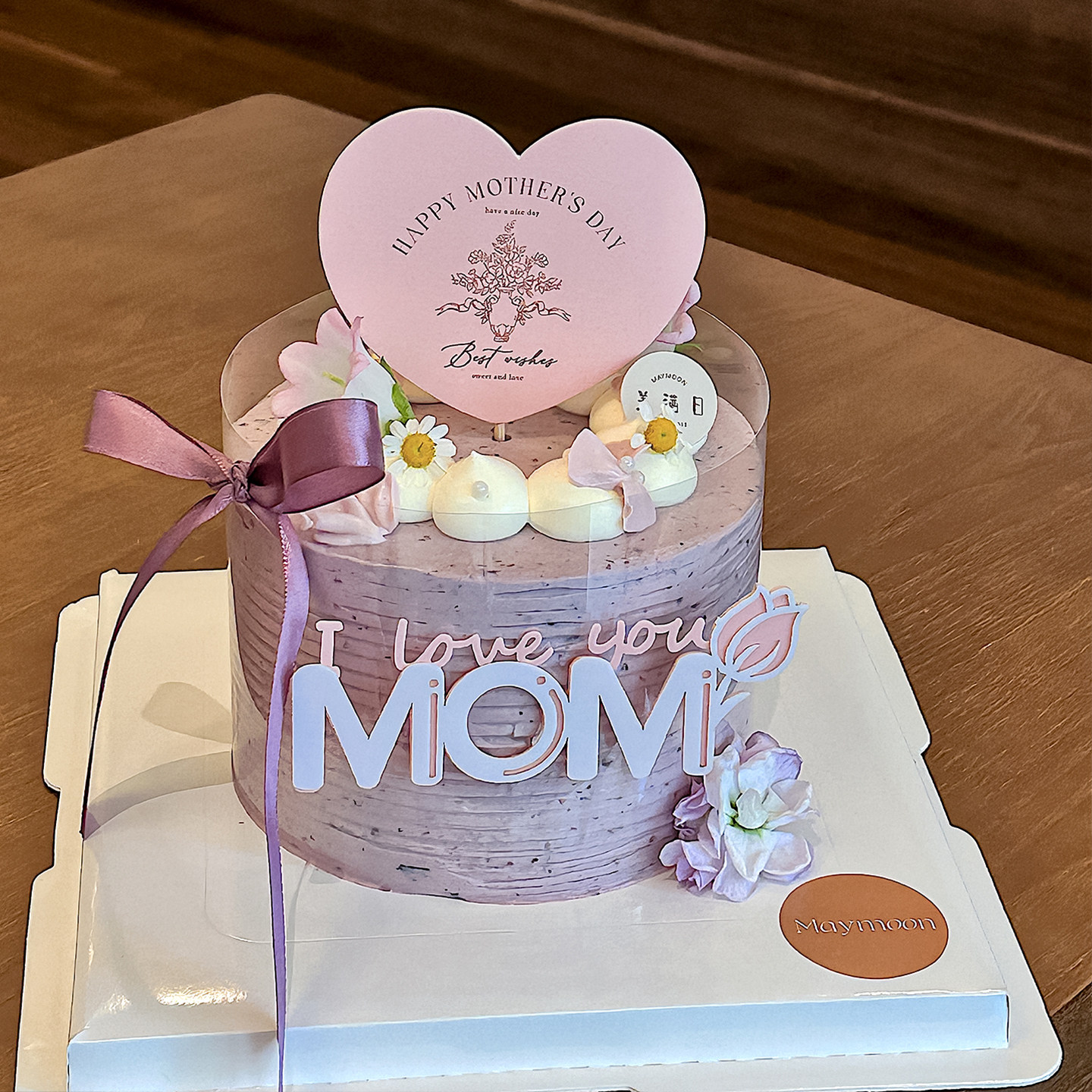 2025母亲节紫色系蓝莓蛋糕装饰妈妈节粉白MOM亚克力爱心卡DIY丝带,节庆用品/礼品,蛋糕/烘焙装饰用品,淘宝优惠券,粉丝福利购,淘宝优惠卷