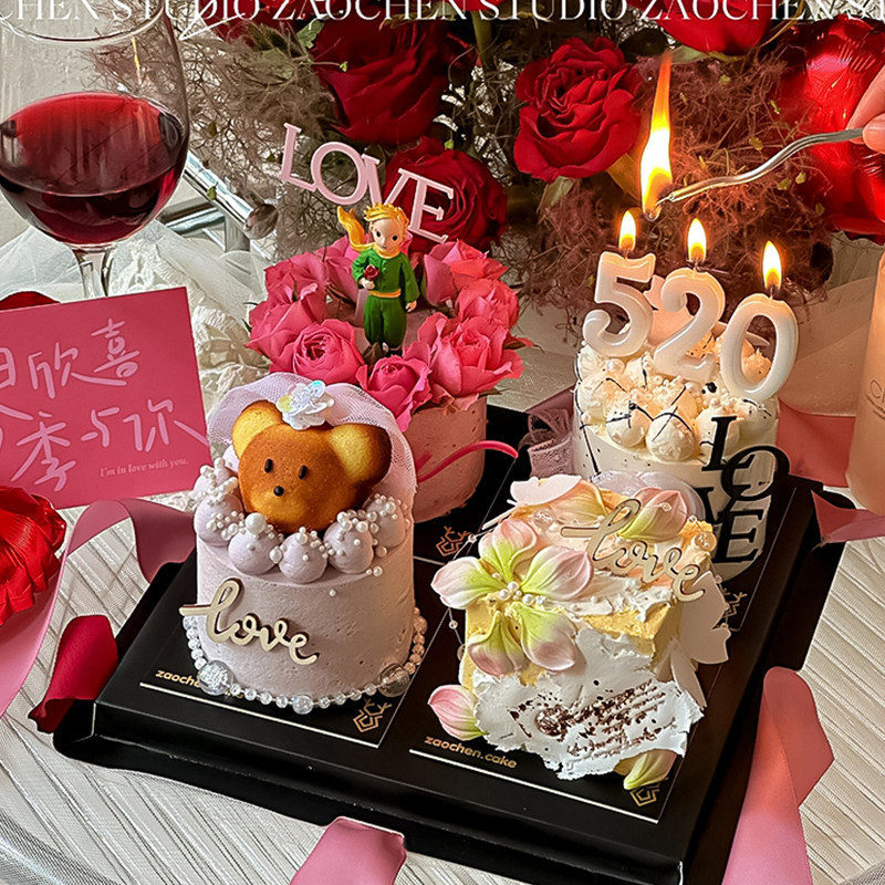 520情人节口味奶油蛋糕装饰情侣告白小王子玛德琳小熊头LOVE插件,节庆用品/礼品,蛋糕/烘焙装饰用品,淘宝优惠券,粉丝福利购,淘宝优惠卷