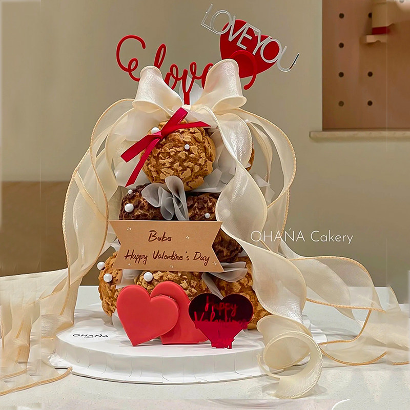 网红520情人节手工DIY泡芙塔蛋糕装饰情侣告白蝴蝶结丝带爱心插件,节庆用品/礼品,蛋糕/烘焙装饰用品,淘宝优惠券,粉丝福利购,淘宝优惠卷