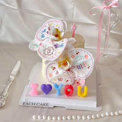 520情人节diy唯美蝴蝶兰蛋糕装饰