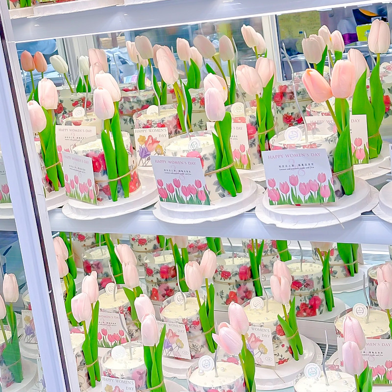 3.8女王节女神节日蛋糕装饰高档郁金香花朵插件插牌卡片印花围边,节庆用品/礼品,蛋糕/烘焙装饰用品,淘宝优惠券,粉丝福利购,淘宝优惠卷