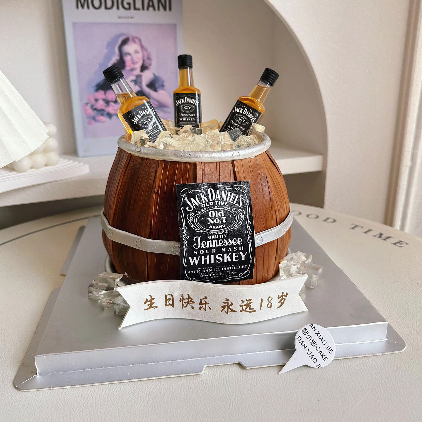 父亲节高颜值威士忌蛋糕装饰酒桶亚克力插件插牌巧克力甜品装饰,节庆用品/礼品,蛋糕/烘焙装饰用品,淘宝优惠券,粉丝福利购,淘宝优惠卷
