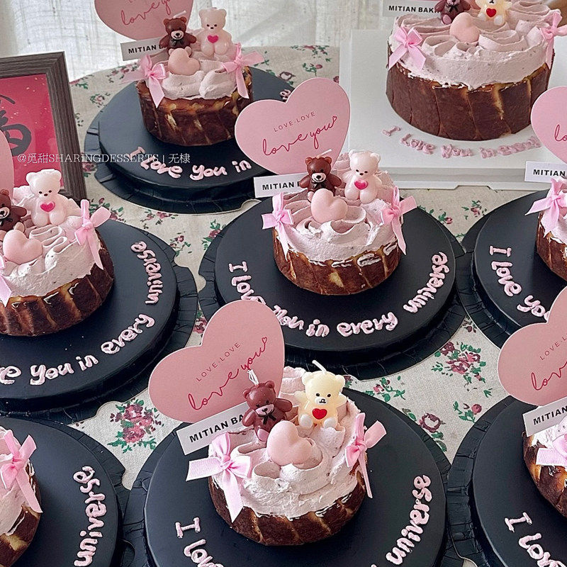 浪漫2.14情人节焦糖巴斯克蛋糕装饰插件情侣小熊蜡烛爱心卡片插牌,节庆用品/礼品,蛋糕/烘焙装饰用品,淘宝优惠券,粉丝福利购,淘宝优惠卷