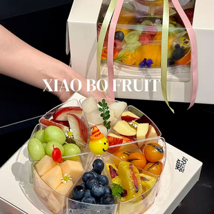 精致透明手提盒多巴胺系丝带蛋糕烘焙装饰插件高颜值果切打包礼盒