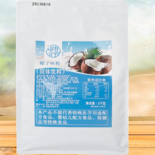 椰汁粉奶茶店四果汤烧仙草专用