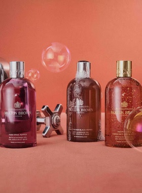 Molton Brown 沐浴露身体乳 瑕疵 临期 特价 300ML