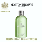 Brown Lily 摩顿布朗 Molton 铃兰山谷百合 沐浴露 Magnolia
