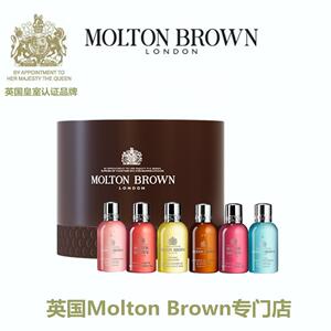 Molton Brown 摩顿布朗 香氛沐浴露限定礼盒 50MLX6
