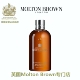 Molton 持久留香香氛沐浴露 黑胡椒沐浴露 Brown 摩顿布朗