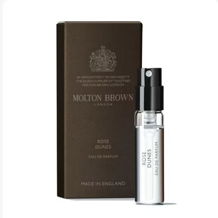 赠品 Brown 摩顿布朗浓香水小样1.5ml 赠随机香味 Molton