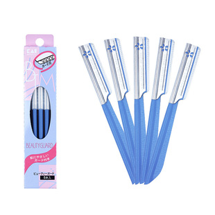 贝印修眉刀蓝色5把组合套装剃眉刀刮眉刀防护网不锈钢红色