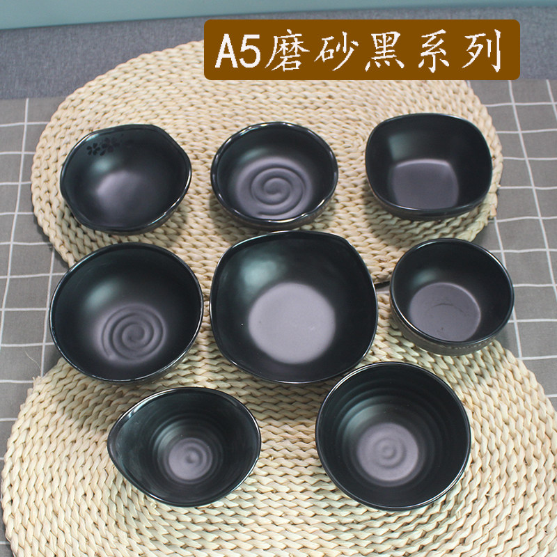密胺密胺食堂米饭汤碗火锅调料碗