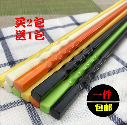 家用糖果色长筷子密胺餐具中式黑色饭店酒店专用筷子套装10包邮
