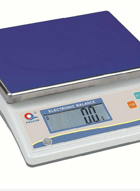 上海浦春电子天平15kg/0.1g电子秤精密电子称计重称天平称电子秤