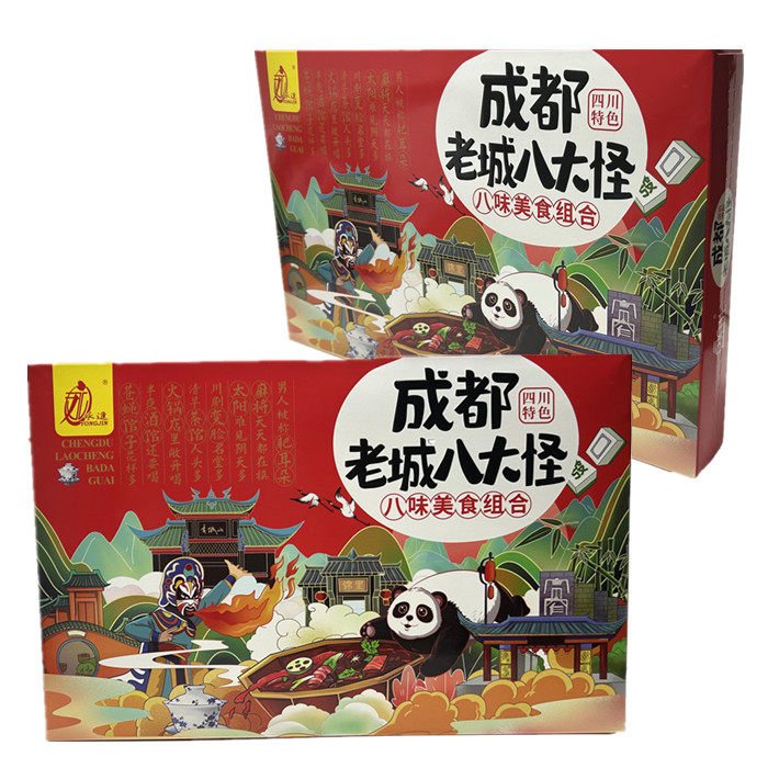 永进成都老城八大怪450g四川特产传统糕点组合旅游礼品零食小吃,零食/坚果/特产,中式糕点/新中式糕点,淘宝优惠券,粉丝福利购,淘宝优惠卷