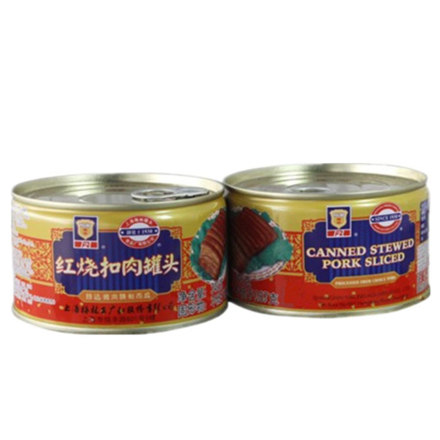 梅林红烧扣肉罐头340g上海户外旅游美食火锅早餐面包即食卤味熟肉