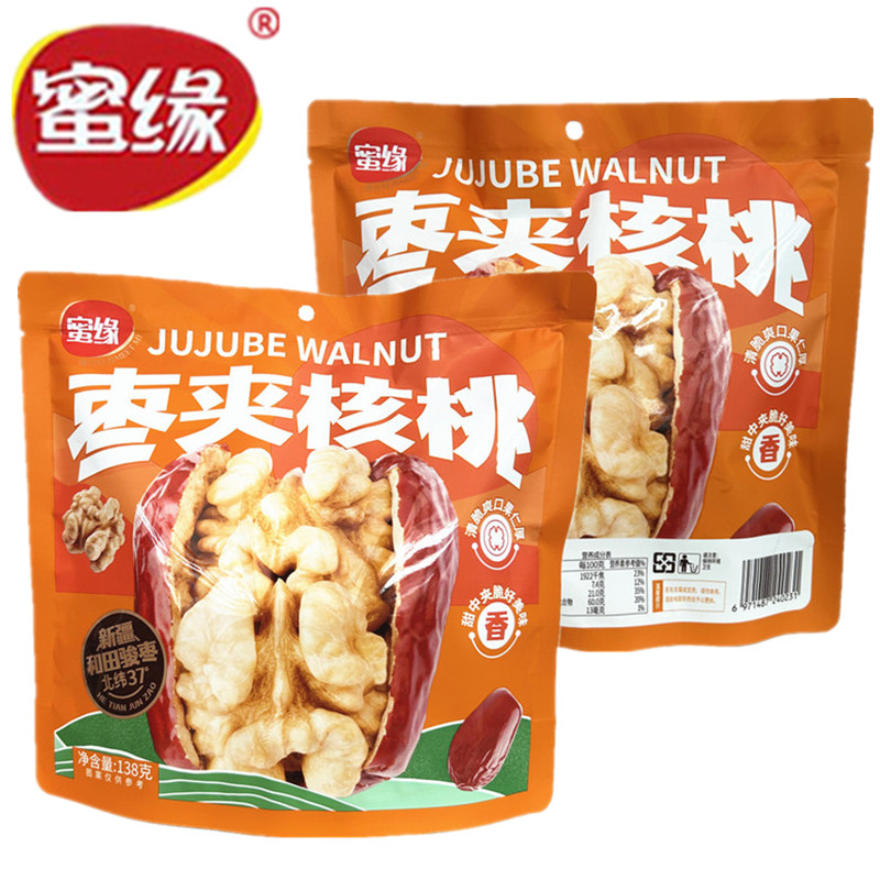 新疆干果枣夹核桃蜜缘袋装138克