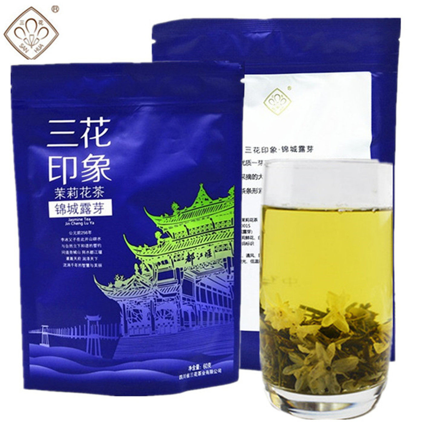 三花印象锦城露芽茶60g四川成都茉莉花茶毛峰春茶新茶高山茶叶