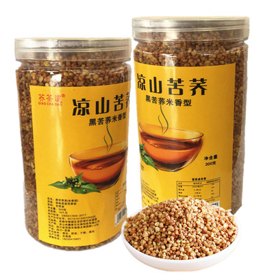 大凉山荞茶道四川大麦饮品苦荞茶