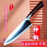 主厨刀西式M390粉末钢手工锻打日式胜s35VN日本VG10大马士革厨刀