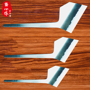 马蹄刀装裱刀溶接M390粉末钢单刃古籍书画修复工具笔刀不锈裁纸刀