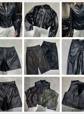 【LIAN里安】皮衣皮裤  特价捡漏 断码清仓处理