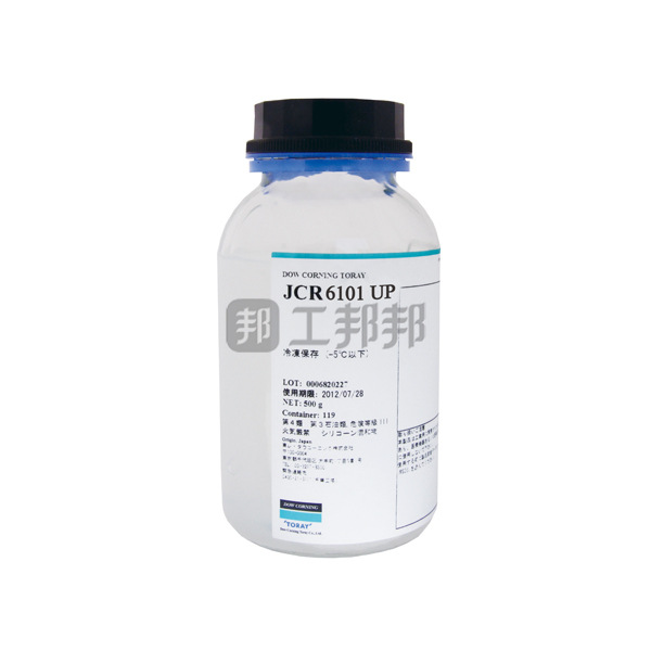道康宁有机硅高粘度芯片封装胶 JCR6101UP 单组份 冷藏储存