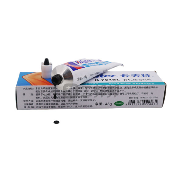 卡夫特K-704N白色704NB黑色电子胶元器件固定防水有机硅密封胶50g